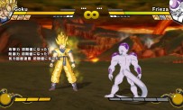 Dragon Ball Z : Burst Limit