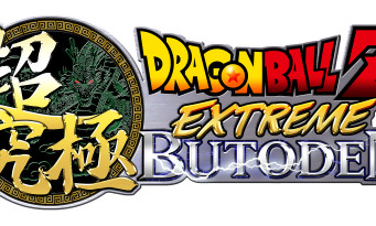 Dragon Ball Z : Extreme Butoden