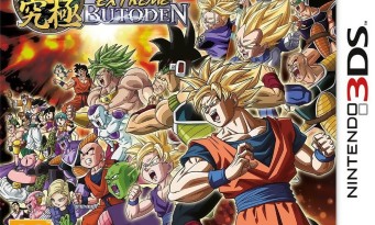 Dragon Ball Z : Extreme Butoden