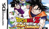 Dragon Ball Z : Goku Densetsu