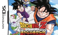 Dragon Ball Z : Goku Densetsu