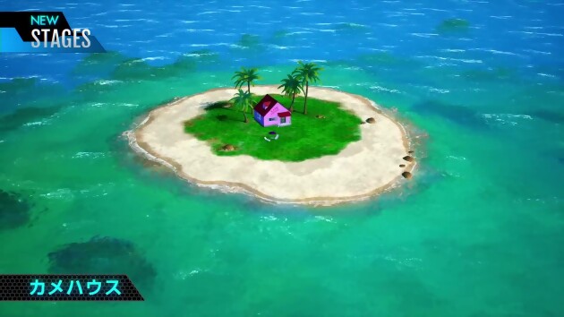 Dragon Ball Z Sparking Zero