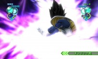 Dragon Ball Z Ultimate Tenkaichi