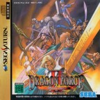 Dragon Force II