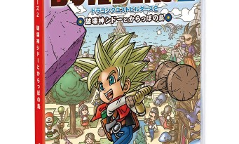 Dragon Quest Builders 2