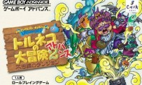 Dragon Quest Characters : Torneko no Daibouken 2 Advance