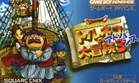 Dragon Quest Characters : Torneko no Daibouken 3 Advance