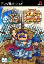 Dragon Quest Characters : Torneko no Daibouken 3 - Fushigi no Dungeon