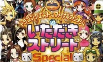 Dragon Quest & Final Fantasy in Itadaki Street Special