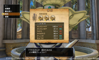 Dragon Quest Heroes 2