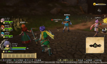 Dragon Quest Heroes 2