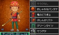 Dragon Quest IX : Les Sentinelles du Firmament