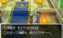 Dragon Quest IX : Les Sentinelles du Firmament