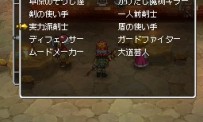 Dragon Quest IX : Les Sentinelles du Firmament