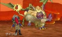 Dragon Quest IX : Les Sentinelles du Firmament