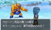 Dragon Quest IX : Les Sentinelles du Firmament