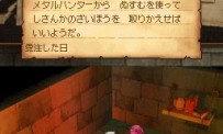 Dragon Quest IX : Les Sentinelles du Firmament