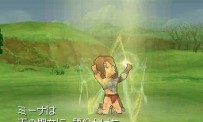 Dragon Quest IX : Les Sentinelles du Firmament