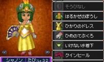 Dragon Quest IX : Les Sentinelles du Firmament