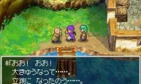 Dragon Quest : La Fiancée Céleste