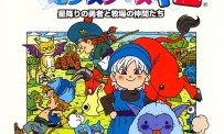 Dragon Quest Monsters 1.2