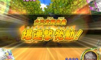 Dragon Quest Monsters Battle Road Victory