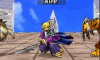 Dragon Quest Monsters Joker 2 Professional