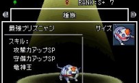 Dragon Quest Monsters Joker 2 Professional