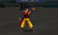 Dragon Quest Monsters : Joker 2