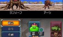 Dragon Quest Monsters : Joker 2