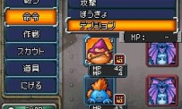 Dragon Quest Monsters : Joker 2