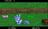 Dragon Quest Monsters : Joker 2