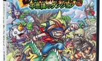 Dragon Quest : Shounen Yangus to Fushigi no Dungeon