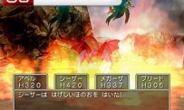 Dragon Quest V : Tenkuu no Hanayome