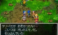 Dragon Quest 6 : Le Royaume des Songes