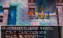 Dragon Quest 6 : Le Royaume des Songes