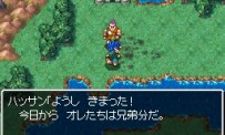 Dragon Quest 6 : Le Royaume des Songes