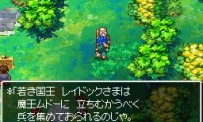 Dragon Quest 6 : Le Royaume des Songes