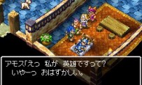 Dragon Quest 6 : Le Royaume des Songes