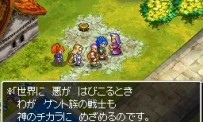 Dragon Quest 6 : Le Royaume des Songes