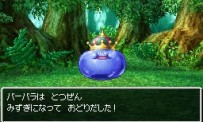 Dragon Quest 6 : Le Royaume des Songes