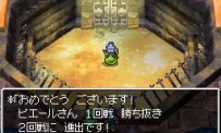 Dragon Quest 6 : Le Royaume des Songes