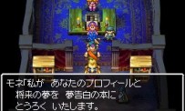 Dragon Quest 6 : Le Royaume des Songes