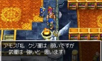 Dragon Quest 6 : Le Royaume des Songes