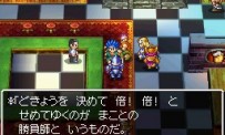 Dragon Quest 6 : Le Royaume des Songes