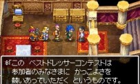 Dragon Quest 6 : Le Royaume des Songes