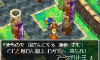 Dragon Quest 6 : Le Royaume des Songes