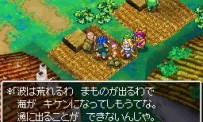 Dragon Quest 6 : Le Royaume des Songes