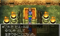 Dragon Quest 6 : Le Royaume des Songes