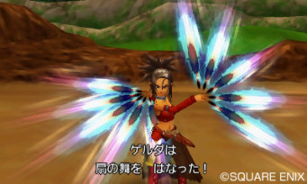 Dragon Quest VIII : L Odyssée du Roi Maudit